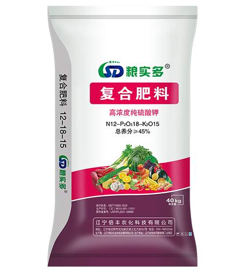 粮实多高浓度纯硫酸钾复合肥料